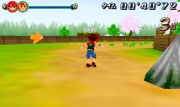 Syunsoku Mezase! Zenkoku Saikyou Runner (Japan) screen shot game playing